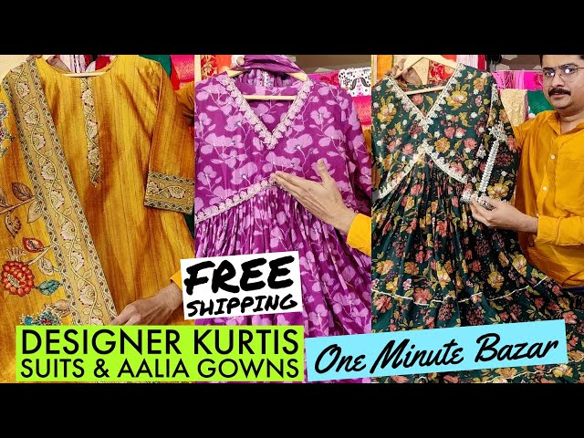 𝐌𝐄𝐌𝐎𝐑𝐈𝐄𝐒 4 AF LAUNCH NEW LATEST DESIGNER BOUTIQUE KURTIS  COLLECTIONS - Reewaz International | Wholesaler & Exporter of indian ethnic  wear catalogs.